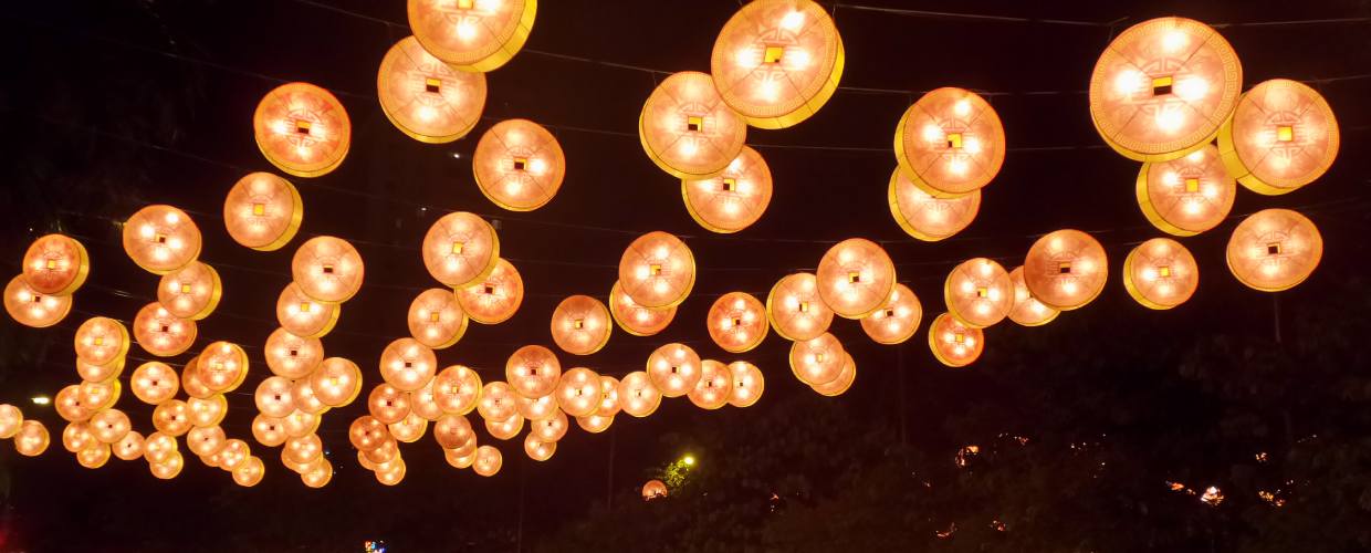 coin lamps